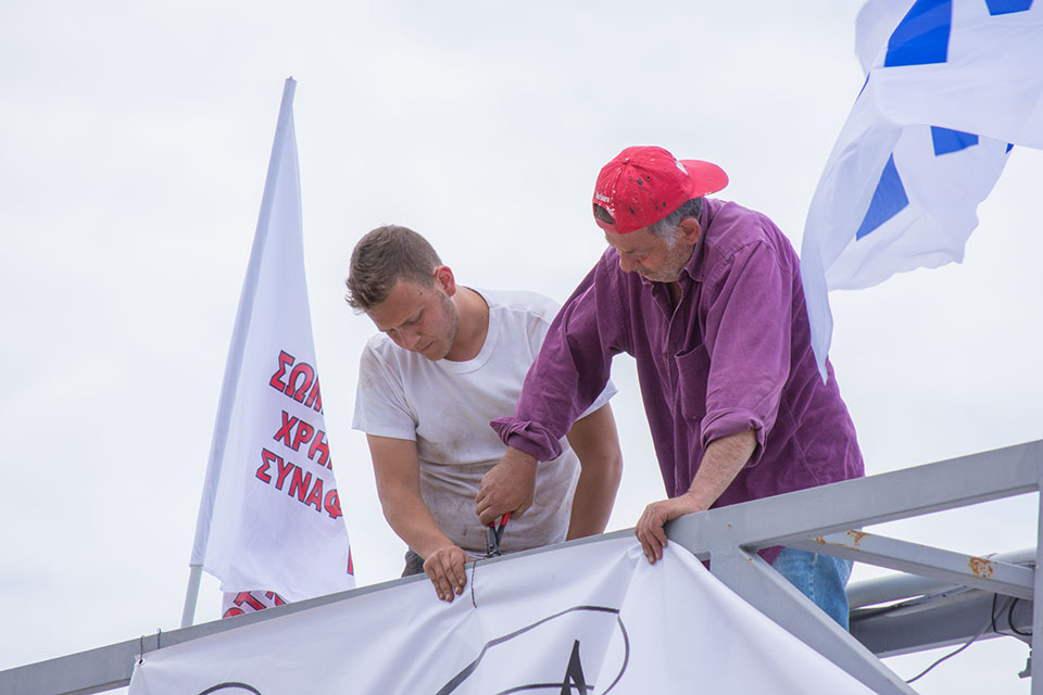προετοιμασία από τους οικοδόμους