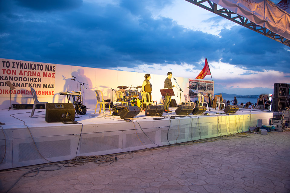 το γλέντι ξεκινά με το σούρουπο