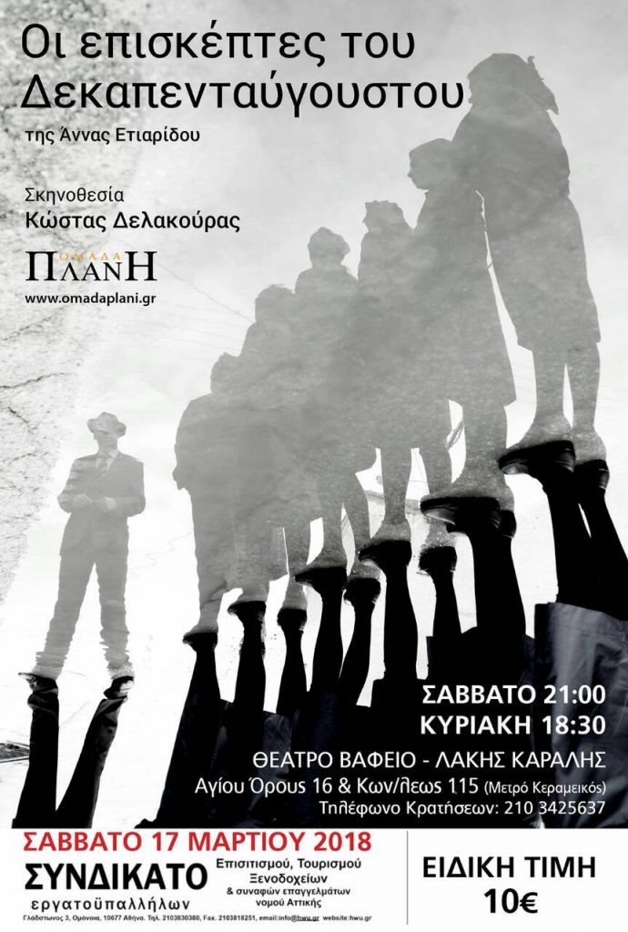 img-aa709ee40ac86162cb0b5dbac3d2aa88-v