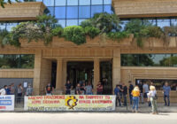 Νέες αποφάσεις συμμετοχής σωματείων στη γενική απεργία της 10ης Ιουνίου