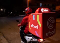Για την ρατσιστική επίθεση σε μετανάστη διανομέα στο ΠΑΝΘΕΟΝ