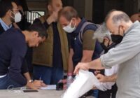 200 εργαζόμενοι σε ξενοδοχεία στη Ζάκυνθο προσλαμβάνονται με κλαδική ΣΣΕ