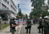 Καταγγελία για την απρόκλητη επίθεση της αστυνομίας εναντίον φοιτητών στο ΑΠΘ