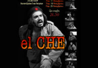 Θεατρική παράσταση για τον μεγάλο επαναστάτη Che Guevara