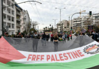 Λευτεριά στην Παλαιστινή – Μαζικό συλλαλητήριο αλληλεγγύης στον παλαιστινιακό λαό