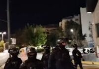 Καταγγελία για την απαράδεκτη αστυνομική επιχείρηση ενάντια σε σπουδαστές μέλη του Συνδικάτου Επισιτισμού Τουρισμού Αττικής
