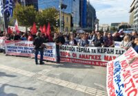 Το νομοσχέδιο – έκτρωμα των 13ωρών και της «ευελιξίας» πάει από τώρα στα σκουπίδια! Δεν θα δεχτούμε να δουλεύουμε σαν σκλάβοι!