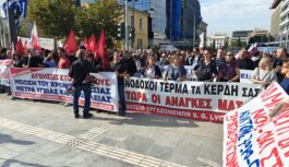 Το νομοσχέδιο – έκτρωμα των 13ωρών και της «ευελιξίας» πάει από τώρα στα σκουπίδια! Δεν θα δεχτούμε να δουλεύουμε σαν σκλάβοι!