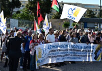 Αγωνιστικό κάλεσμα συμμετοχής στην 43η Μαραθώνια Πορεία Ειρήνης – Κυριακή 17/5 με εκκίνηση από τον Τύμβο Μαραθώνα
