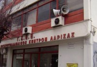 Συνδικάτο Επισιτισμού Λάρισας: Οργάνωση του αγώνα για την υπογραφή ΣΣΕ