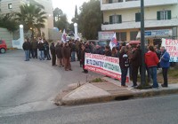 Συνδέσμος Ξεν/λλων Κέρκυρας