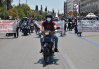 Τα καλυμμένα στόματα έχουνε φωνή (spot)