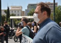 Ανοικτή επιστολή εργαζόμενης τουριστικού γραφείου προς τον υπουργό εργασίας