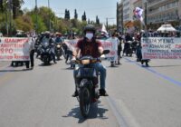 31/3 4ωρη στάση εργασίας για τους διανομείς και τους εργαζόμενους στον Επισιτισμό και συγκέντρωση στις 12 στο Σύνταγμα