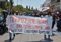 Ανοικτή επιστολή σερβιτόρας σε ξενοδοχείο του Συντάγματος προς τον Υπουργό εργασίας