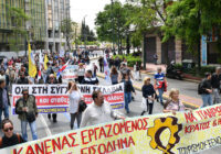 Επιστολή εργαζομένων του Caravel στον Υπουργό Εργασίας