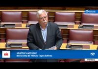 Επίκαιρη ερώτηση του Χρ. Κατσώτη για την στήριξη των εργαζομένων στον τουρισμό!