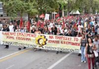 Εδώ και τώρα έκτακτο βοήθημα 600 ευρώ για όλους τους ανέργους του κλάδου!