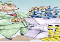 Το ΚΟΚΤΕΙΛ του κέρδους….!