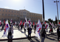 Νέες αποφάσεις συμμετοχής σωματείων στην απεργία της Πρωτομαγιάς στις 6 Μάη