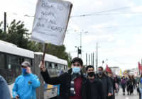 Όλοι στη Δουλειά!! Συνεχίζουμε τον αγώνα στις 20 Απρίλη σε όλη τη χώρα!!