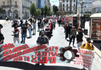 Πλήθος αποφάσεων Σωματείων για συμμετοχή στην απεργία της 16ης Ιούνη. Όλοι στις 10:30 στο Σύνταγμα!