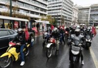 Καταγγελία του Συνδικάτου για τους διανομείς: Η κοροϊδία του Υπουργείου Εργασίας και της Κυβέρνησης απέναντι στους διανομείς ξεπέρασε τα όρια!