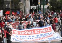 Πάρτε πίσω το νομοσχέδιο-έκτρωμα! Όλοι στις 13:00 στο Υπουργείο Εργασίας!