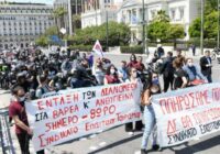 ΝΑ ΑΠΑΓΟΡΕΥΤΕΙ ΑΜΕΣΑ Η ΔΙΑΝΟΜΗ ΜΕ ΜΗΧΑΝΑΚΙ ΜΕΣΑ ΣΤΟN ΚΑΥΣΩΝΑ!