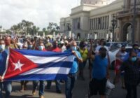 Ανακοίνωση του Συνδικάτου: Αλληλεγγύη στην Κούβα!