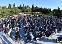 Πρόσκληση Ομοσπονδιών για σύσκεψη τη Δευτέρα 12 Ιούλη στις 8μμ στην πλατεία Μητροπόλεως