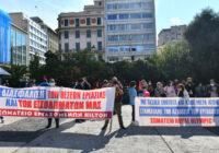 ΔΑΣ Χίλτον: Το ξενοδοχείο κλείνει μέχρι το 2024 – Οι εργαζόμενοι στον αέρα