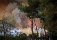 Αγωνιστική Συνεργασία Μοντ Παρνές: Να εκκενωθεί άμεσα όλο το Καζίνο Πάρνηθας!