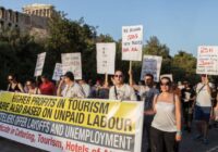 Syndicate of workers in restaurants, hotels and catering in Athens