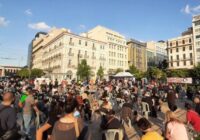 Εκλογοαπολογιστική συνέλευση Συνδικάτου: Δίνουμε όλες μας τις δυνάμεις για τη συνέχιση του αγώνα (photo-video)