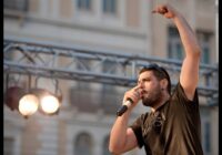 Κινητοποίηση στο Κερατσίνι στις 18/9 για τα 8 χρόνια από τη δολοφονία του Παύλου Φύσσα