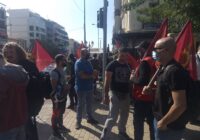 ΔΕΝ ΘΑ ΕΠΙΤΡΈΨΟΥΜΕ ΝΑ ΧΥΘΕΙ ΑΛΛΟ ΑΙΜΑ ΣΤΗΝ ΑΣΦΑΛΤΟ