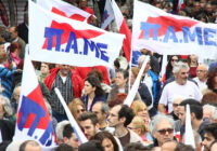 ΠΑΜΕ: Οι εργατοπατέρες της ΓΣΕΕ δε θα καταφέρουν να σύρουν το εργατικό κίνημα στον βάλτο τους