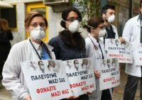 Σωματείο εργαζομένων Σελέκτ: Απαιτούμε ουσιαστικά μέτρα προστασίας της υγείας μας!