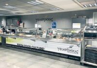 Σωματείο Γευσήνους: Η εργοδοτική τρομοκρατία δε θα περάσει!