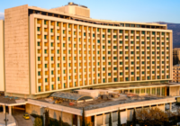 Ανακοίνωση σχετικά με το κλείσιμο του ξενοδοχείου Χίλτον