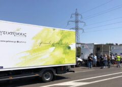 Γευσήνους: Εργατικό ατύχημα με ακρωτηριασμό συναδέλφισσας