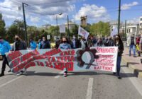 Όλοι οι Ξενοδοχοϋπάλληλοι στη Γενική Συνέλευση του Συνδικάτου στις 11/3 στις 16:30 στο NOVOTE