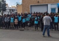 Αλληλεγγύη στην απεργία των διανομέων της WOLT στην Κύπρο!