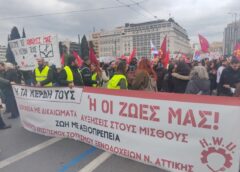 Καταγγελία για τον τραυματισμό νεαρού μαθητή στη Σαλαμίνα