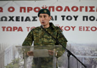 Να παρθεί πίσω άμεσα η άδικη ποινή που επιβλήθηκε στον στρατιώτη Μ. Παπαγεωργίου για τη στήριξή του στον αγώνα των αγροτών & του λαού