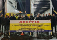 Αλληλεγγύη στην απεργία των ναυτεργατών – Καμία θυσία για τα κέρδη και τους πολέμους των εφοπλιστών!