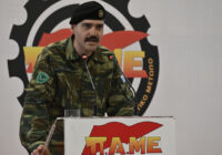 Να παρθεί πίσω η απαράδεκτη ποινή φυλάκισης που επιβλήθηκε στον στρατιώτη Ρήγα Τσούνη για τη συμμετοχή του στην Πανελλαδική Σύσκεψη Εργατικών Κέντρων, Ομοσπονδιών και Συνδικάτων