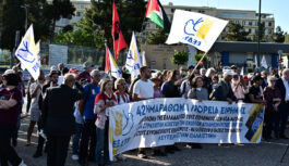 Αγωνιστικό κάλεσμα συμμετοχής στην 43η Μαραθώνια Πορεία Ειρήνης – Κυριακή 17/5 με εκκίνηση από τον Τύμβο Μαραθώνα