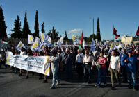 Σωματείο εργαζομένων Athens Marriott: όλοι στην 43η Μαραθώνια Πορεία Ειρήνης της ΕΕΔΥΕ την Κυριακή 17/5/2026